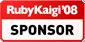 Ruby Kaigi 2008